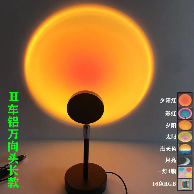 Sunset Projection Lamp for Ambient Lighting