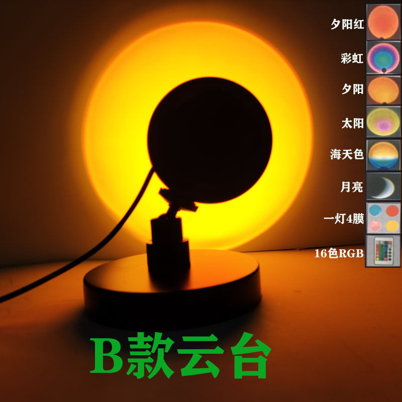 Sunset Projection Lamp for Ambient Lighting